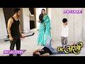 Dr Aarambhi | On Location | 20th May 2026 | Aarambhi ने की गुंडे की पिटाई, Vihaan को बचाया, Dhruv
