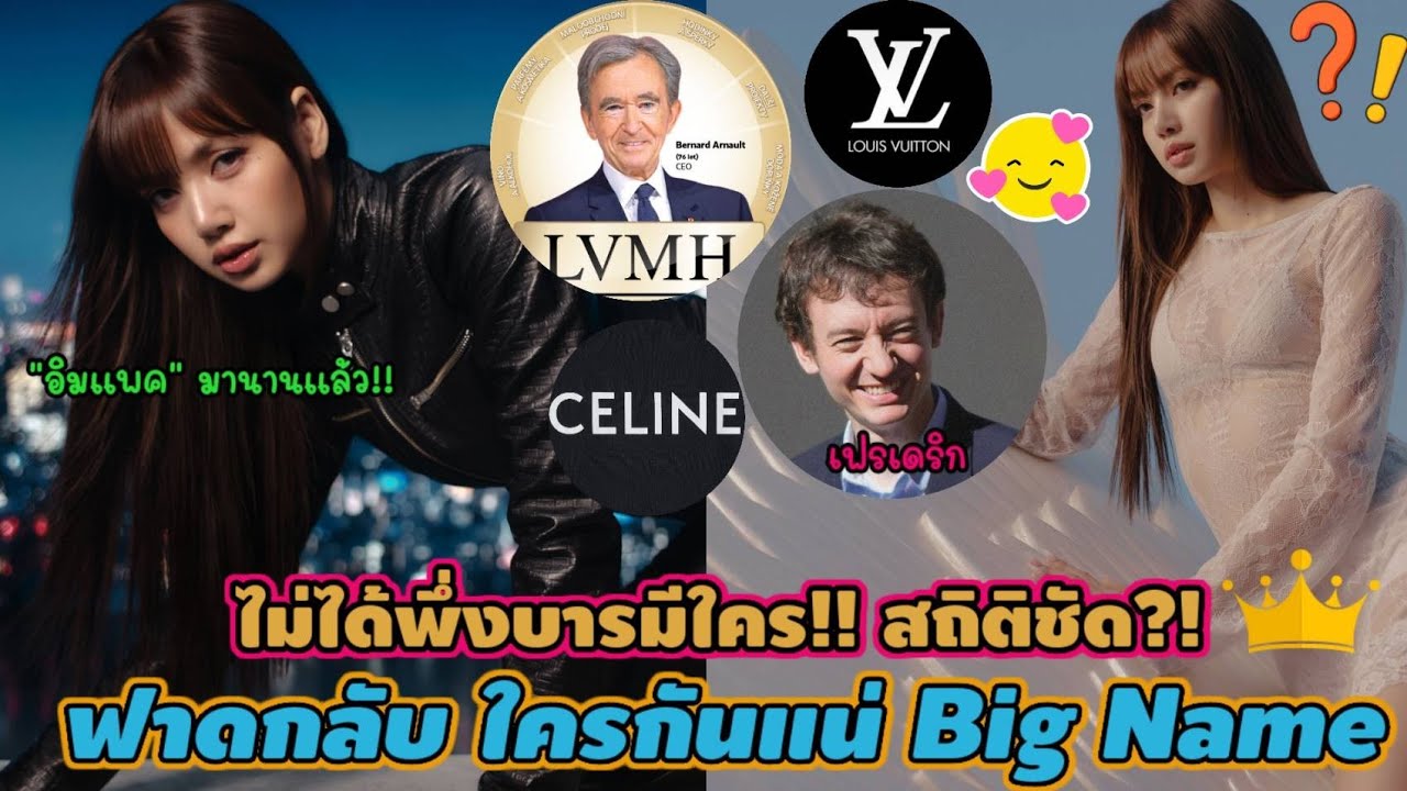 Не полагаюсь ни на чье влияние!! Статистика говорит сама за себя?! Ответный удар: Кто же на самом...