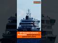 MV Hondius arrives in Rotterdam amid hantavirus quarantine plans