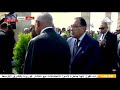 Egypt buries former president Mubarak with military honours
