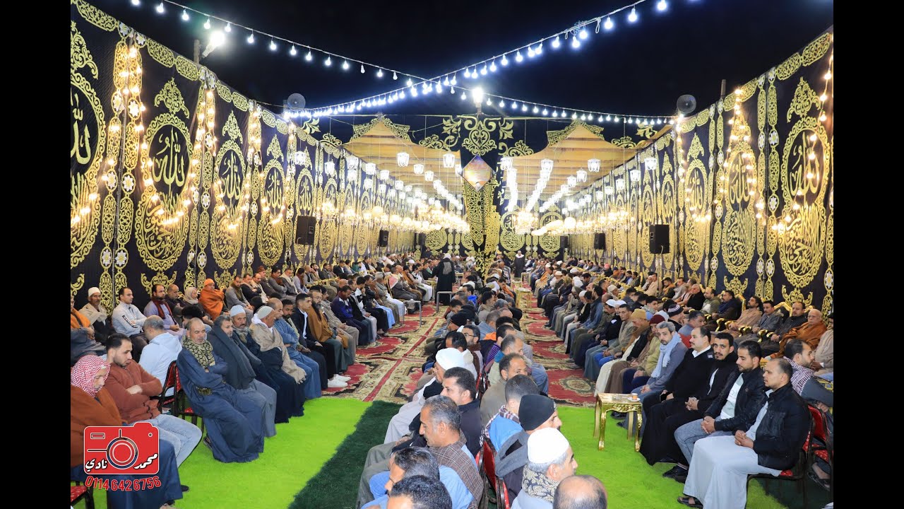 الشيخ احمد الشحات لاشين|العشاء| عزاء زوجة المرحوم الحاج محمد محمد عمر علي حسونه| كفر شنوان 10-1-2025