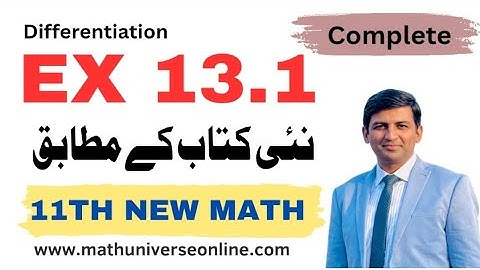 New 11th Class | Exercise 13.1 | Derivative | Equation of Tangent line | Gradient/ Slope