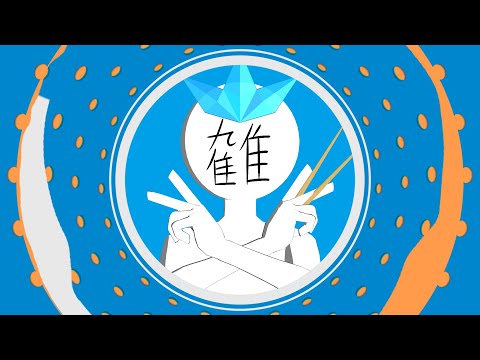 【MO4】YONA YONA DANCE【MARIKINonlineMMD】