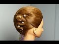 French twist hairstyle for long hair. Elegant updo.