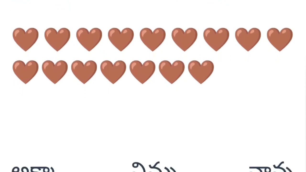 love me again part 1