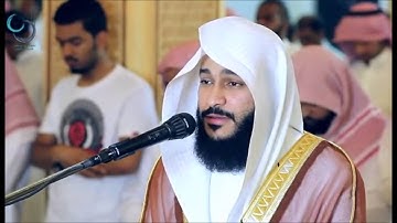 سورة آل عمران من المصحف المرتل للقارئ الشيخ عبد الرحمن العوسي