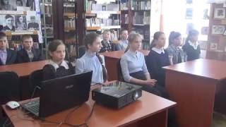 Викторина Уроки французского Библиотека д. Афанасьева Викторина Уроки французского Библиотека д. Афанасьева