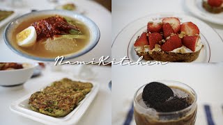 Giant strawberries and kaymak | Oreo Latte | No-flour zucchini pancake