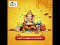 "Your future is an open book. Ready, Study, Go write your own story." Happy Ganesh Chaturthi....