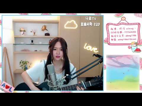 【阿冷aleng丶】【翻唱】 那英 梦一场吉他彈唱