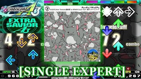 【DDR A3】 チュッチュ♪マチュピチュ [SINGLE EXPERT] 譜面確認＋Clap