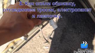 Как снять обшивку двери Хонда Аккорд американец 2004. Honda Как снять обшивку двери Хонда Аккорд американец 2004. Honda