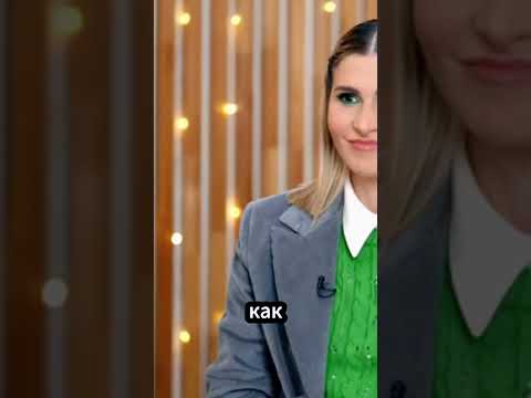 Валентина Мазунина про сложные роли/ интервью fametime #shorts