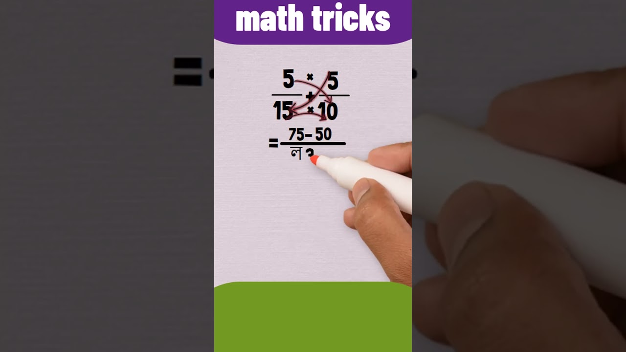 best mathematical equation and math mesic in bangla 