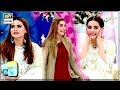 Watch Nida Yasir ne kiye Minal aur Aiman se kuch dilschap sawalaat Online In Hd