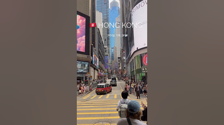 8년 지기 찐친들과 떠난 홍콩에 다녀오다 #travel #香港旅行記#hongkong