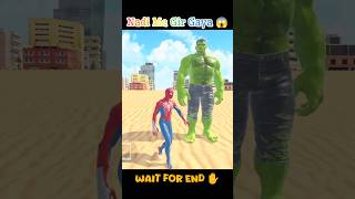 Spider man Ka Beta Nadi Me Gir Gaya😱 #gta #gaming #viral #itas