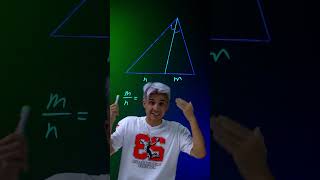 Свойство Биссектрисы