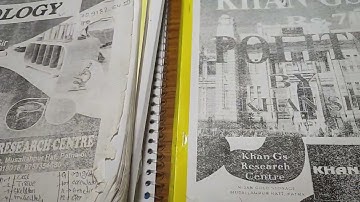 Khan sir ka pdf kaise download kare #khangs