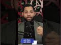 هل الصحابة حقا ارتدوا رد على الشيعة رد على الشبهات حوار سني شيعي احمد محجوب