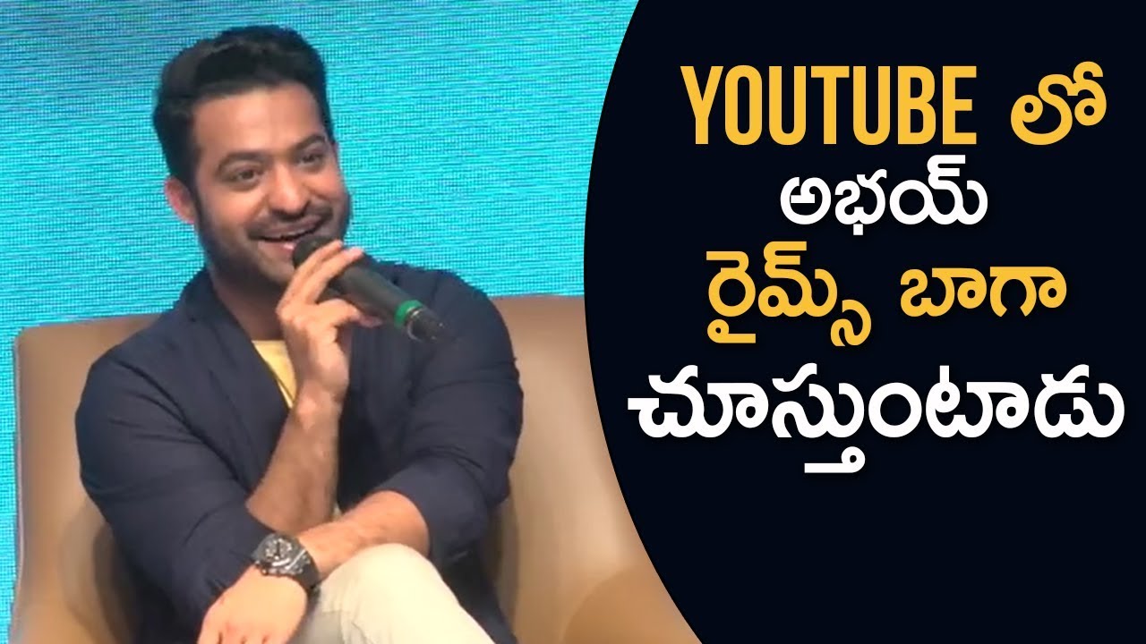 JR NTR Funny Answers About Mobile Apps | TFPC