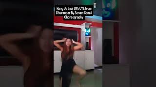 Rang De Laal OYE OYE By #sonamsonalichoreography #fiji #sonamsonali #dhurandhar2 #nrityaganpati