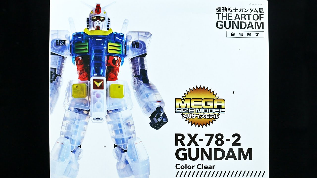 928 Mega Size Rx 78 2 Gundam Clear Color Version Unboxing Youtube