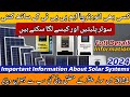 How to connect any solar panel with solar inverter or mppt charge controller  mppt solar controller