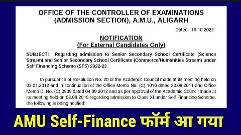 AMU self finance admission 2022 23 | Amu Self Finance Application Form 2022 | Amu Admission 2022