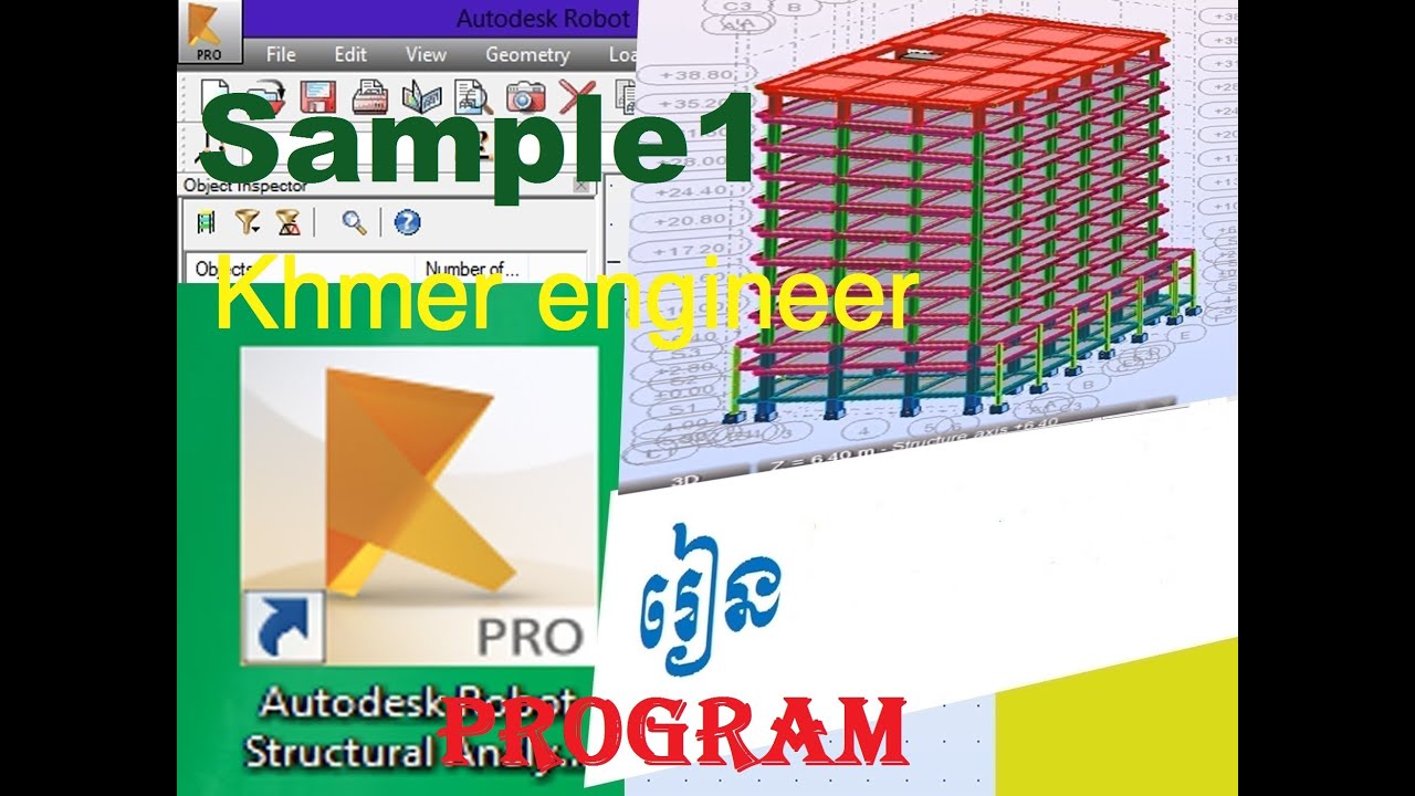 Robot Structural Analysis Example 1 - YouTube
