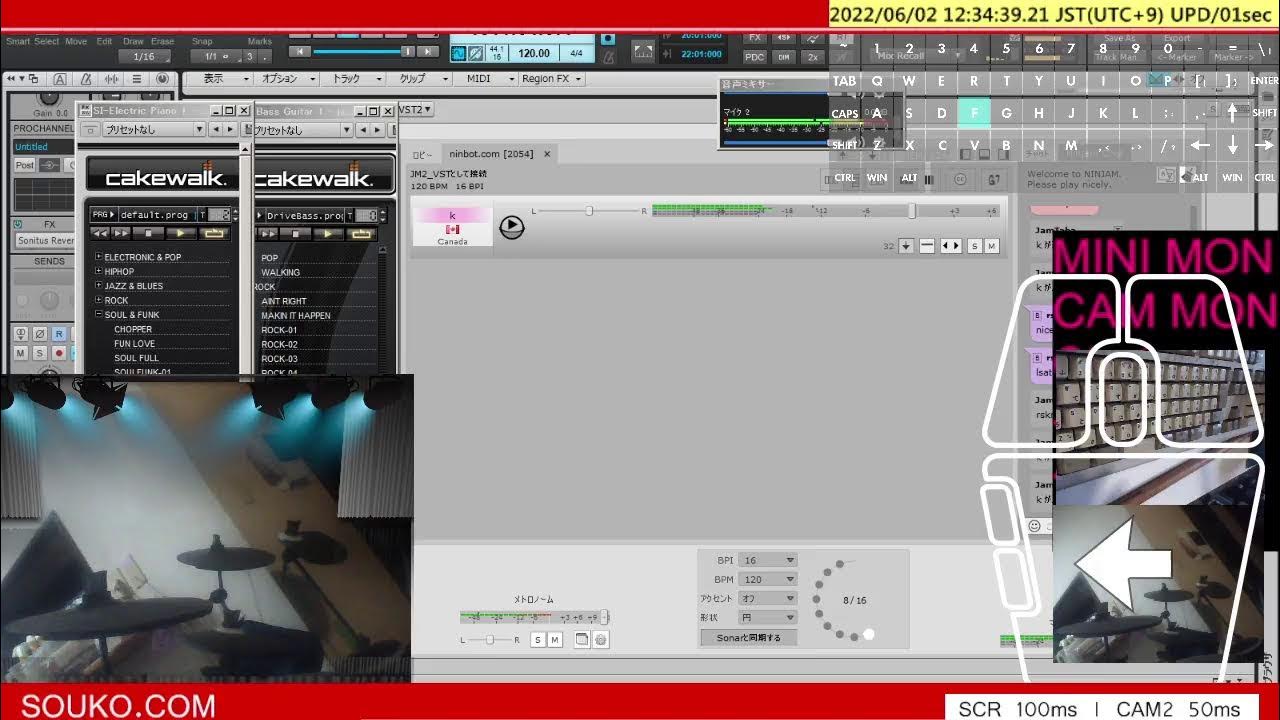 Obs 27. Obs studio linux. Executive логотип. Obs-studio-27. 4.