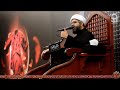 قالت شربت الماء لاتوقف على الباب الشيخ علي الجفيري ٤ محرم قالت شربت الماء لاتوقف على الباب الشيخ علي الجفيري ٤ محرم