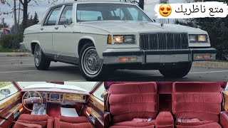بيوك بارك أفنيو 1981 Buick Park Avenue