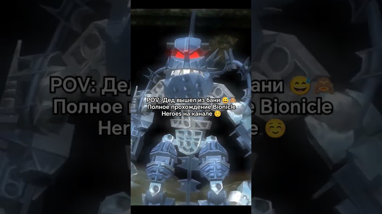 Дед вышел из Бани 😅 