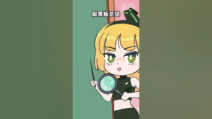 想染发又不知道适合什么颜色❓ 一个简单测试挑选你的天选发色🧚‍♀️ #显白发色 #染发 #发色推荐 #变美 - 天天要闻
