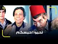عادل امام و اكرامي فكروا يرفعوا قضيه على ابوهم بس طلع اصيع منهم عادل امام و اكرامي فكروا يرفعوا قضيه على ابوهم بس طلع اصيع منهم