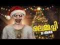 ലെമ്മച്ചി Escape Together X-Mas 🌲 Seen 😂