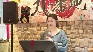 小小雪❄️🎤《秋去秋來》@ 尖沙咀九十番地居酒屋2025.10.21