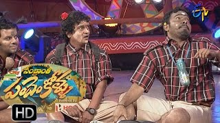 Sudheer Performance | ETV Sankranthi Special Event | Pandem Kollu | 14th Jan 2017  | ETV Telugu