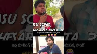 Hello Bossuu Delete Song Making Video #anudeep #SingeethamSrinivasa Rao #devisriprasad #nagashwin
