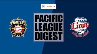 2018年10月3日 北海道日本ハム対埼玉西武 試合ダイジェスト