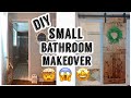 SMALL BATHROOM MAKEOVER | HOW TO PAINT BATHROOM TILES | DIY BUDGET-FRIENDLY BATHROOM RENOVATION