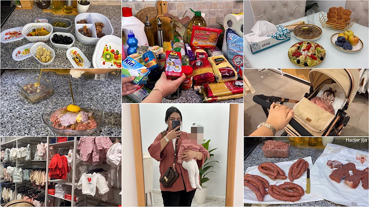 هاجر جيجا| روحت لداري لقيتها فارغة😮وش قضيت لداري🛍️ روتين طبخ افكار⁉️مشتريات، خرجة مع بنتي🧸