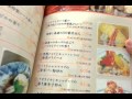 中華料理のメニューデザイン作成　女性デザイナー販促物デザイン専門
