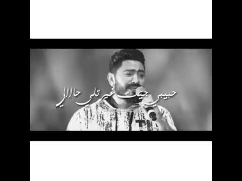 حالات واتس الاقى كدا فين