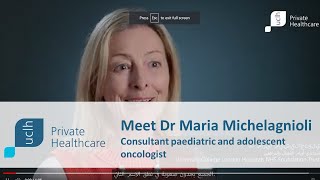 Video biography | Dr Maria Michelagnioli | Consultant paediatric and adolescent oncologist | UCLH