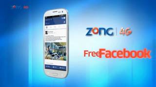 Zong Facebook Switch TVC screenshot 5