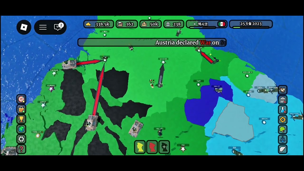 네황, 와이파이와의 싸움(멕시코)#ceww2 #로블록스 #모바일게임 #roblox