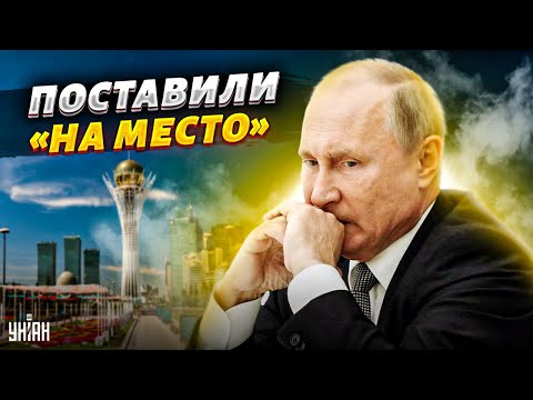 В Казахстане поставили на место россиян. "Им здесь не рады"