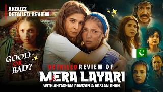 Mera Layari 2026 | Review | We Watched Mera Layari So You Don't Have To | Detailed Review | #AKBuzz